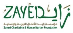 Zayed Charitable and Humanitarian Foundation