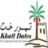 Khatt Dates