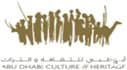 Abu Dhabi Culture and Heritage